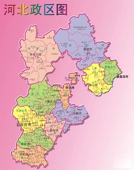 冀中、冀南……先期布局 河北将建设4个省级区域医疗中心