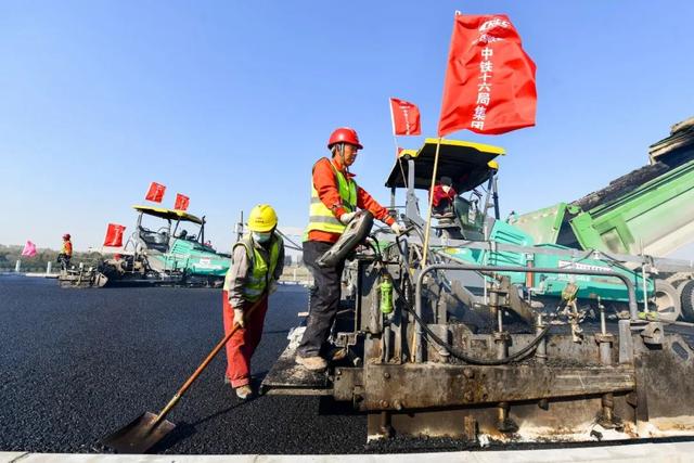 大兴国际机场北线西延项目主线沥青路面全部完成