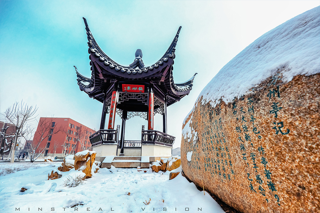 天津大学建筑工程学院