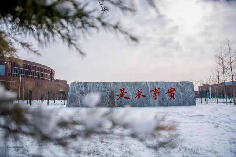 天津大学建筑学院