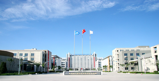 天津城市建设管理职业技术学院