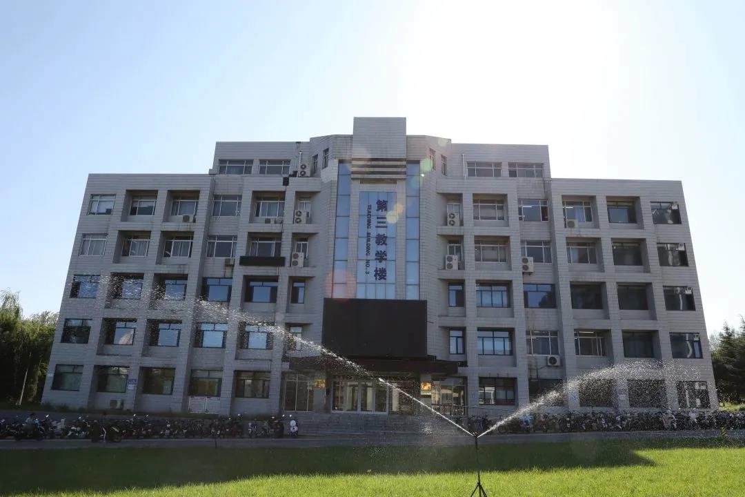 燕山大学建筑工程与力学学院