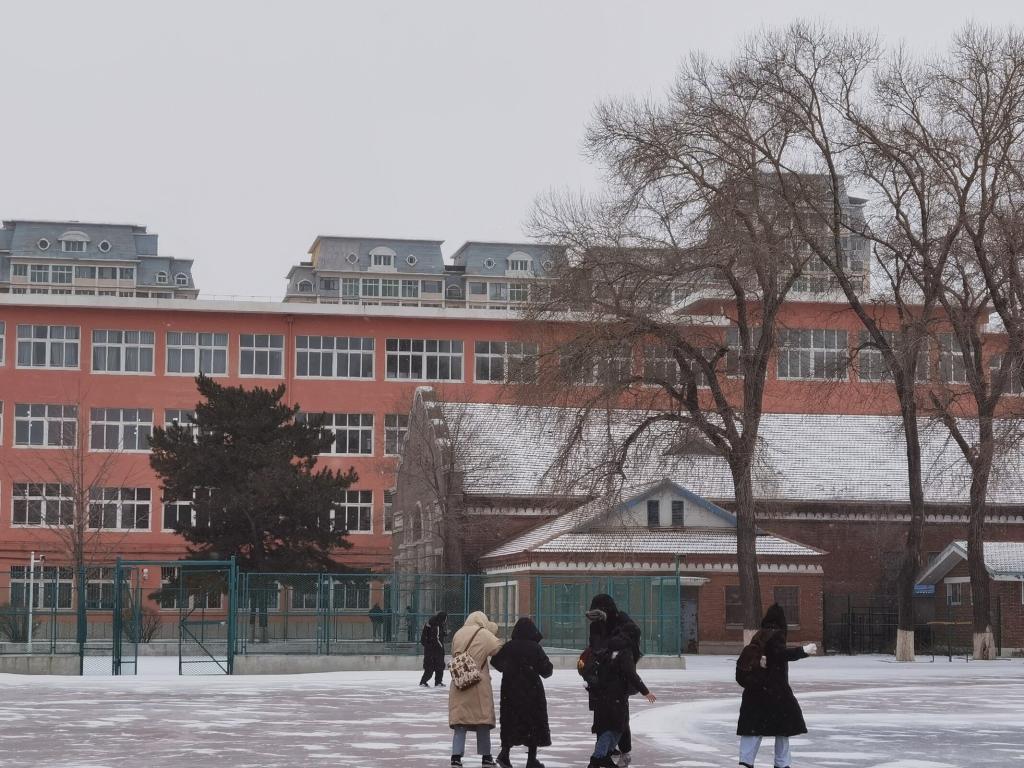 辽宁工程技术大学土木工程学院