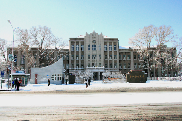 齐齐哈尔大学建筑与土木工程学院