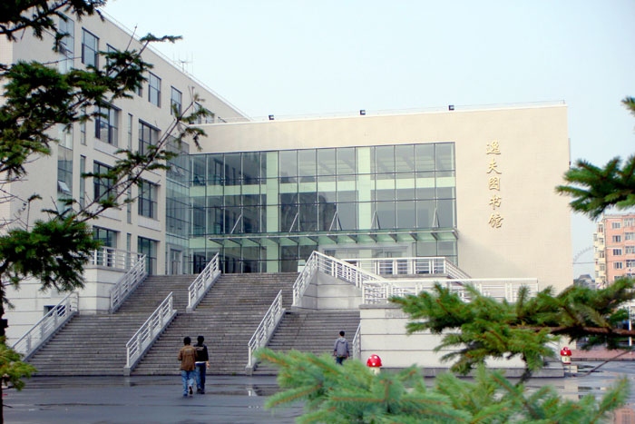 黑龙江工程学院土木与建筑工程学院