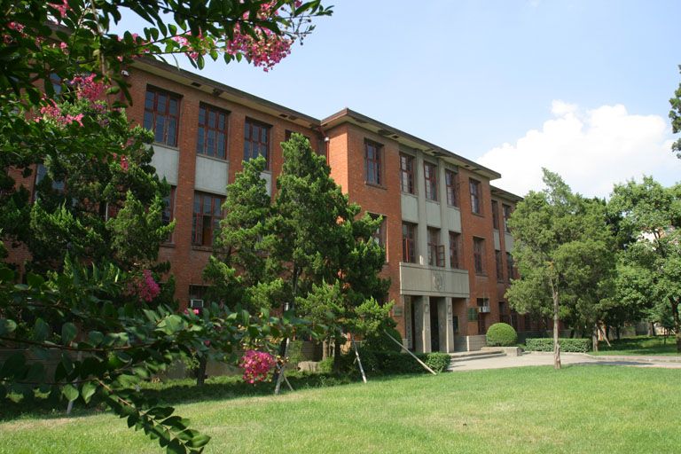  同济大学土木工程学院