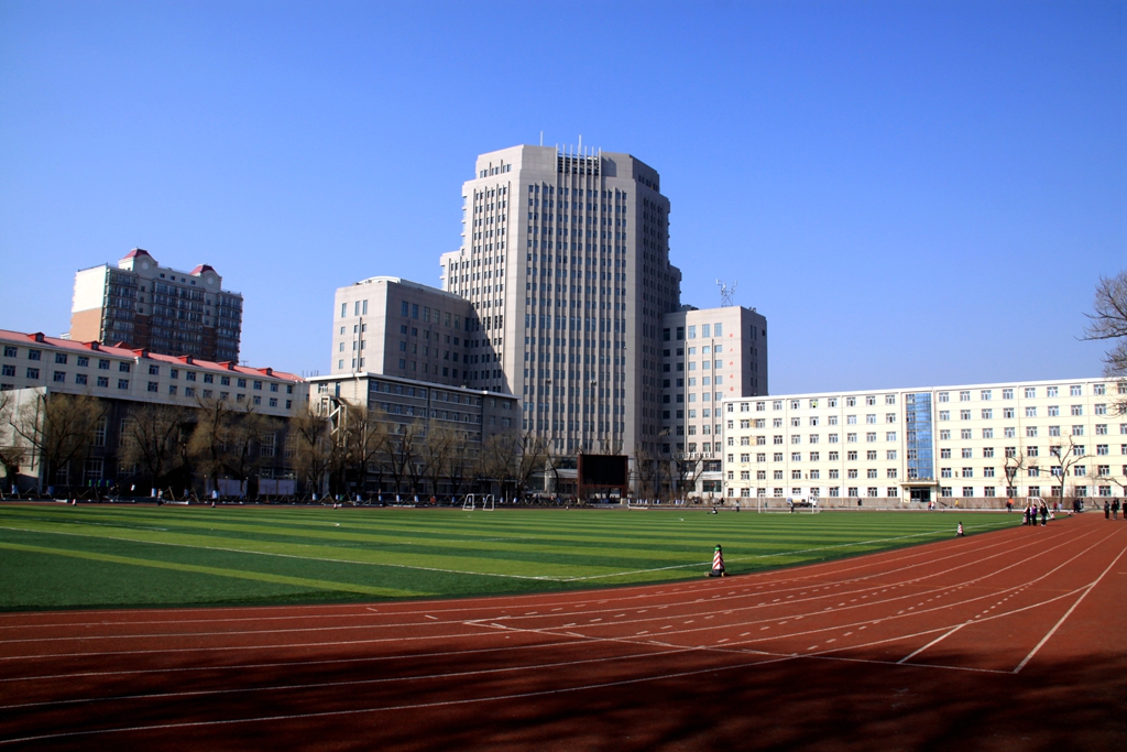 哈尔滨理工大学建筑工程学院