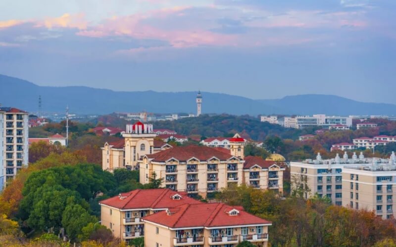 南京工业大学土木工程学院