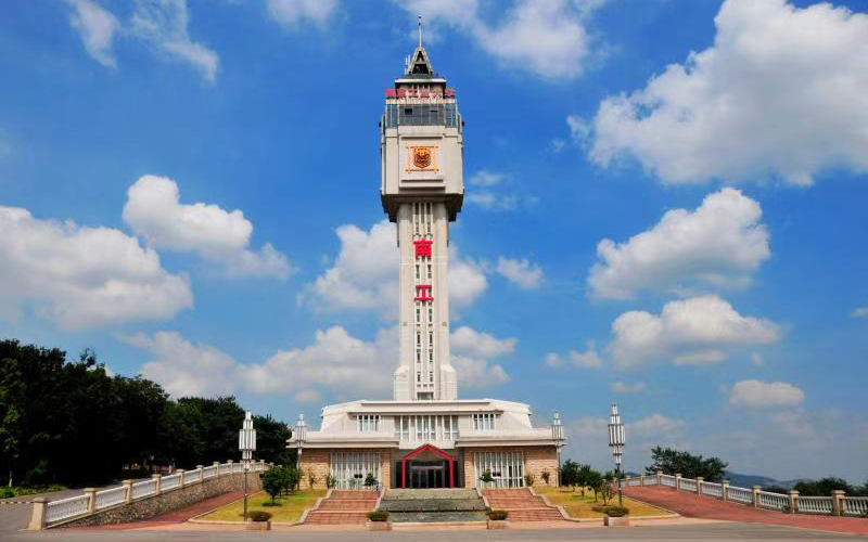 南京工业大学土木工程学院