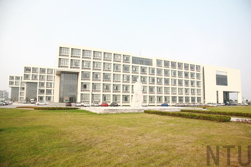   南通大学艺术学院(建筑学院)