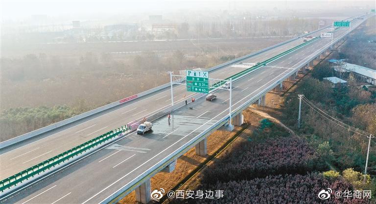 西安外环高速南段明年将建成通车 建成后有效分流绕城高速公路交通压力