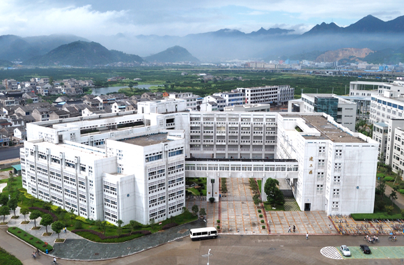 温州大学建筑工程学院