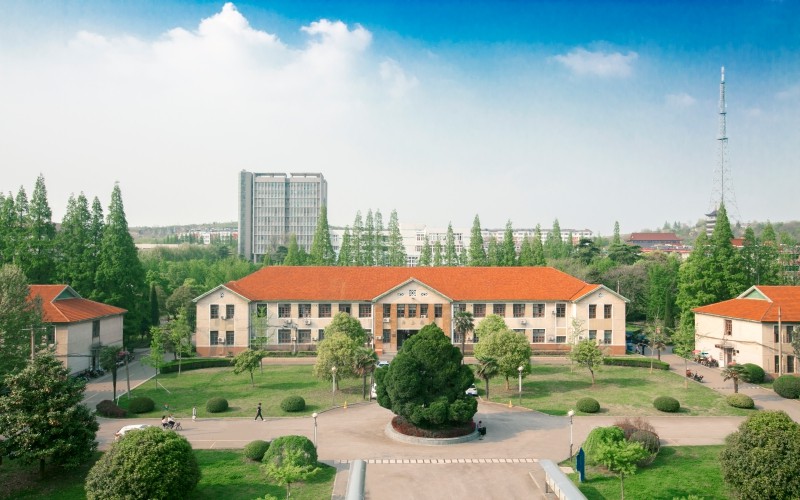 安徽科技学院建筑学院