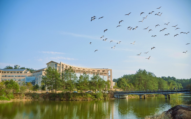 武夷学院土木工程与建筑学院