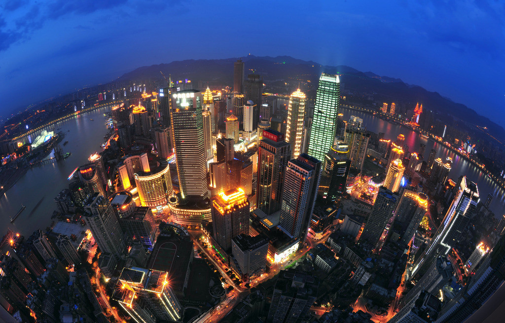 重庆：健全运行管理机制　推进数据高效共享