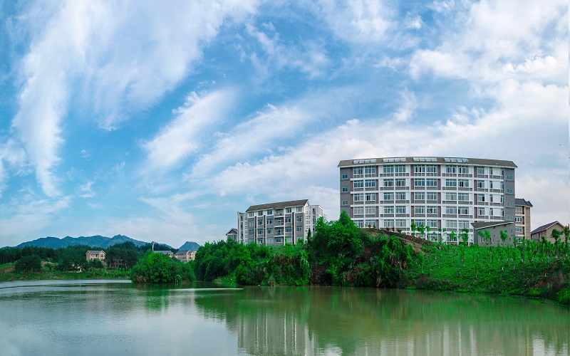 武夷学院土木工程与建筑学院