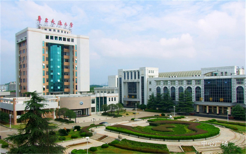 华东交通大学土木建筑学院