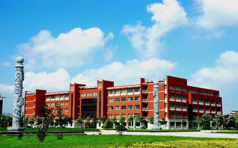 山东科技大学土木工程与建筑学院