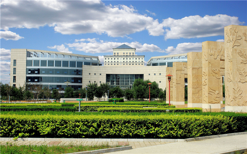 安阳工学院土木与建筑工程学院