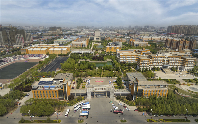 安阳工学院土木与建筑工程学院