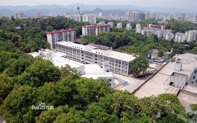 三峡电力职业学院建筑工程学院