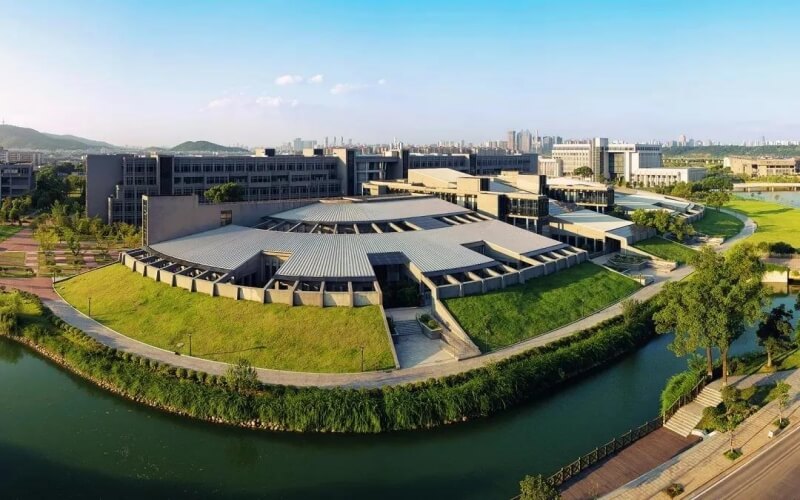 中南大学土木工程学院