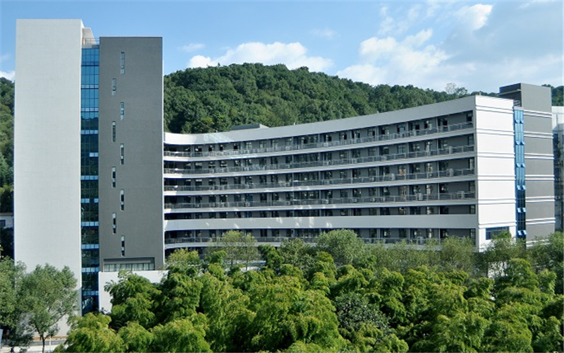 吉首大学土木工程与建筑学院