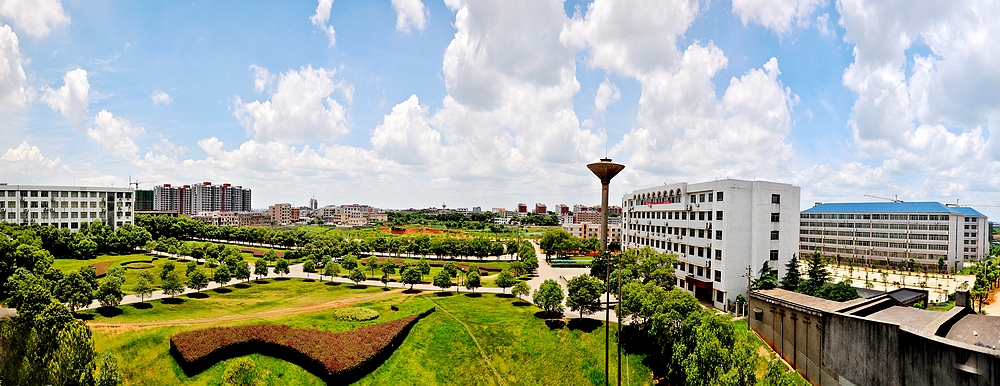 湖南科技大学建筑与艺术设计学院