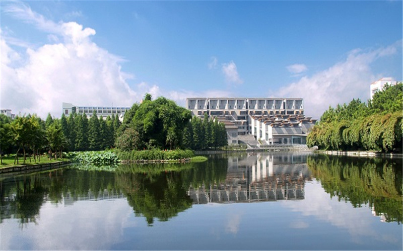 吉首大学土木工程与建筑学院