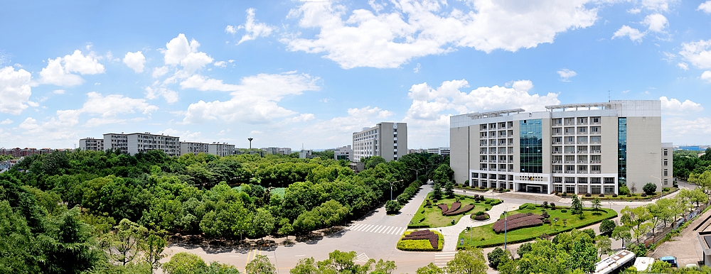 湖南科技大学土木工程学院