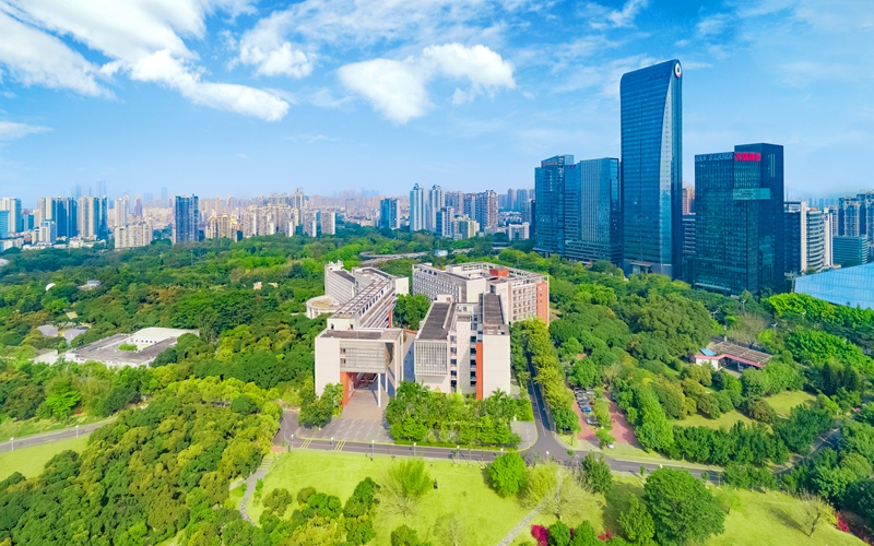 深圳大学建筑与城市规划学院