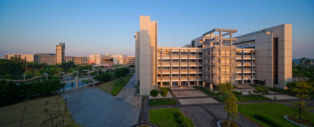 广州大学建筑与城市规划学院