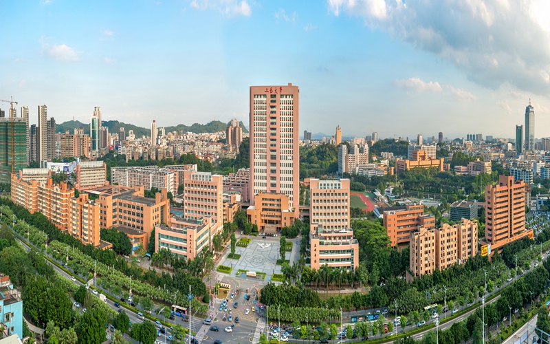 五邑大学土木建筑学院