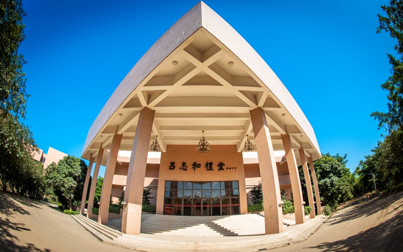 五邑大学土木建筑学院