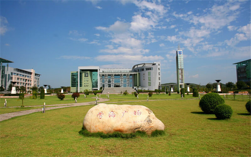 重庆文理学院土木工程学院