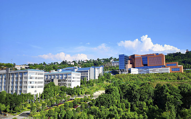 重庆三峡学院土木工程学院