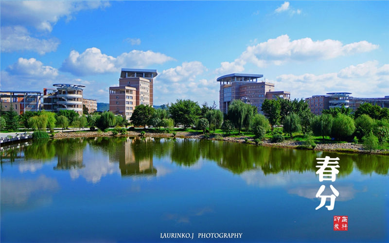 西南科技大学 土木工程与建筑学院