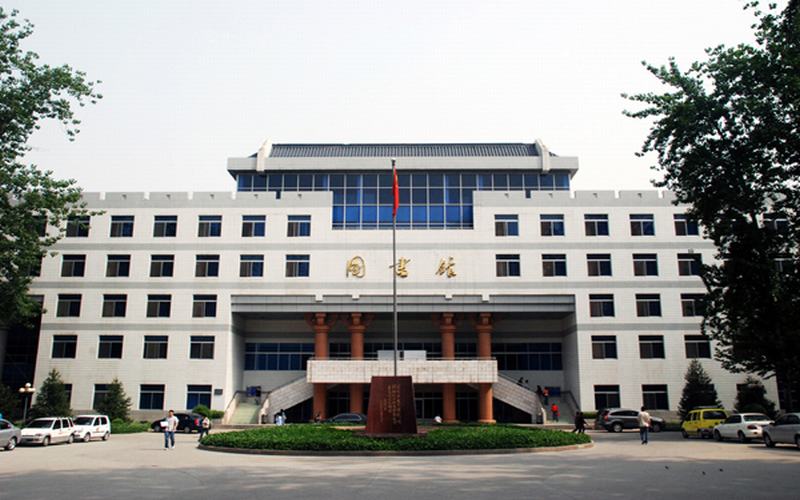 西安理工大学土木建筑工程学院