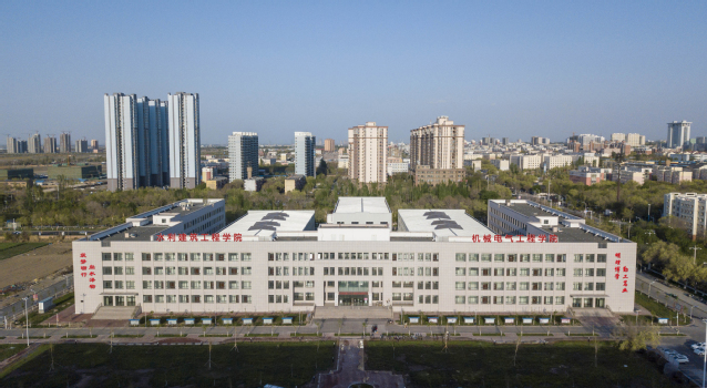 石河子大学水利建筑工程学院