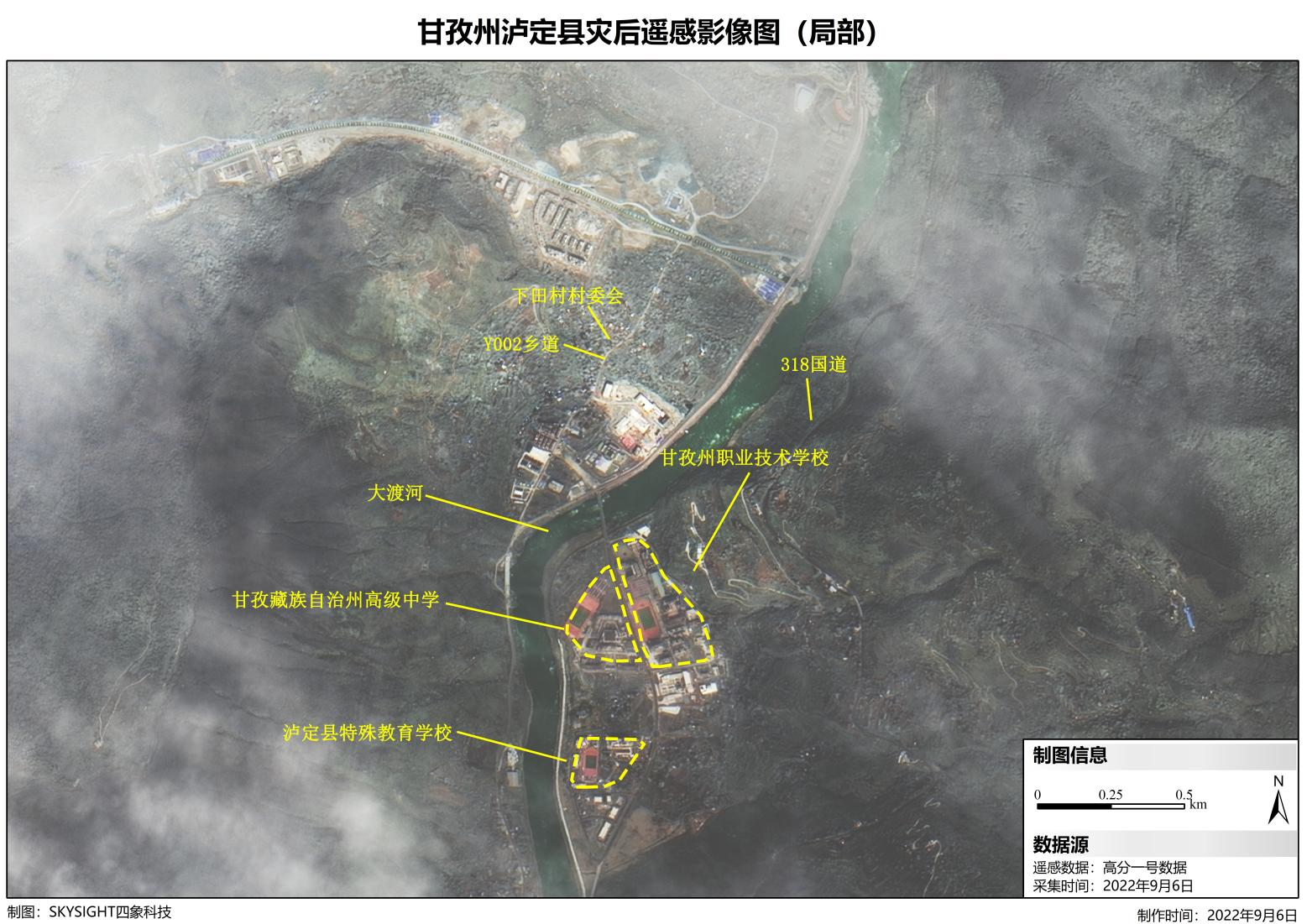 警报从贡嘎山响起：建筑防抗震欠账几何？