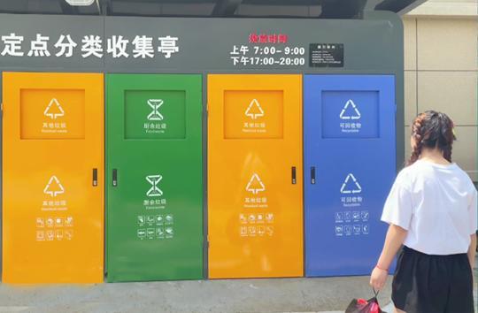 加快推进城镇环境基础设施建设 河南方案来了