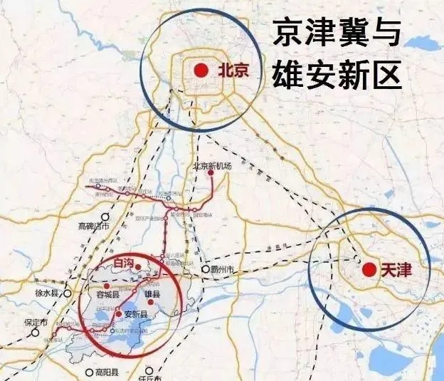 雄安新区的建设场景太壮观了