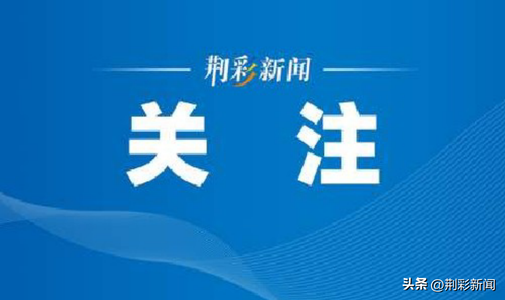 事关农民工工资：“4情形”下，施工总承包单位要先清偿、再追偿