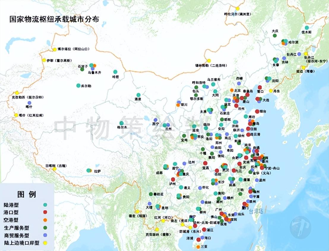 李芏巍：国家发布《2022年国家物流枢纽建设名单》的解读