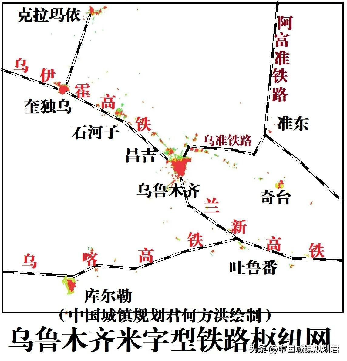 关于建设乌伊霍高铁和奎库铁路将推动奎屯市打造新疆铁路枢纽研究