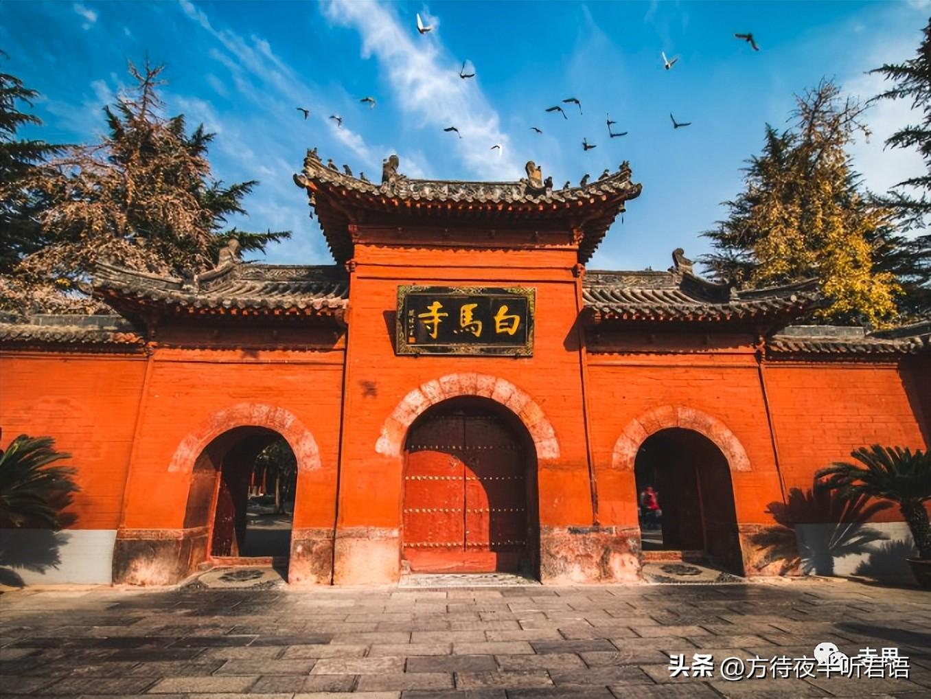 中国历史最悠久的十大寺庙