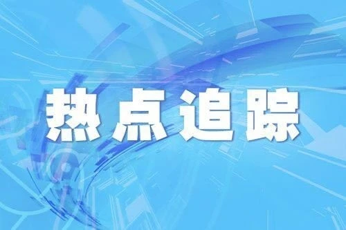 农民工被欠薪 总承包单位被判先行清偿