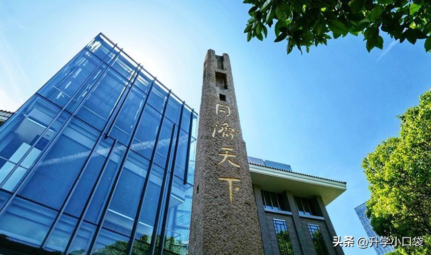 建筑学学科前30名，北京建筑大学上榜，北京建筑大学排在第10名