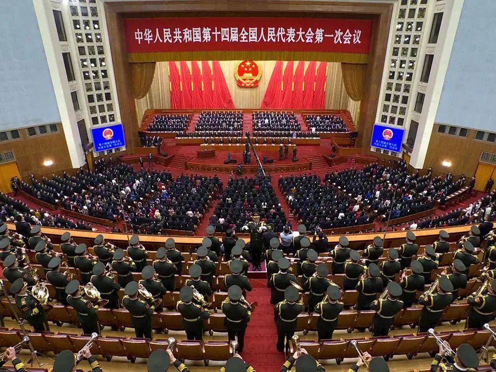 划重点！政府工作报告首提头部房企风险
