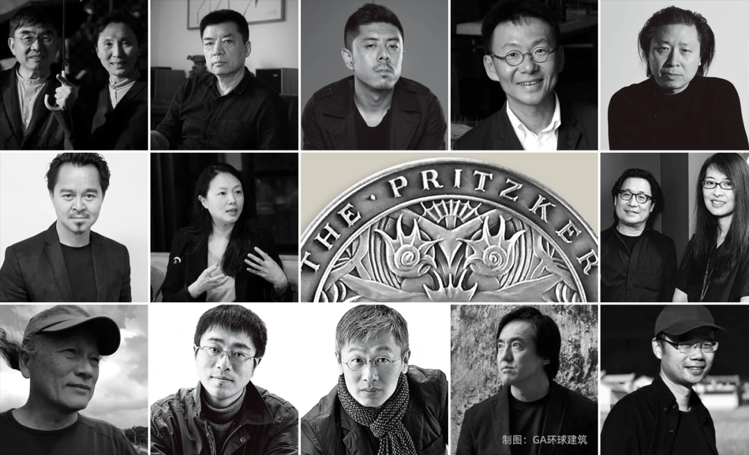 2023普利兹克奖即将揭晓，15位中国建筑师引猜想